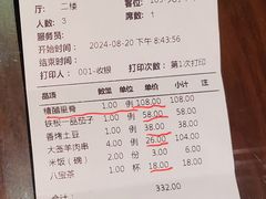 -小圆门美食宫(昆仑路店)