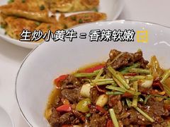-辣公子·千岛湖私房菜(滨江店)