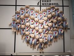 -IKEA宜家家居(南京商场)