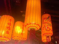 -小龙坎火锅(全球总店)