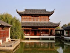 -宛园