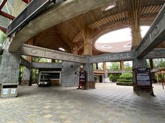 -海口观澜湖火山温泉谷