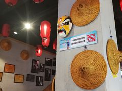 -刁四麻辣烫(裕华店)