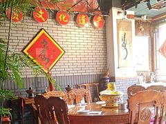 -凤吉园乌拉满族火锅中华老字号(繁荣路店)