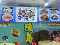 -考记泥焗鸡农庄·海鲜(北洛秘境店)