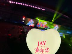 -南京奥林匹克体育中心