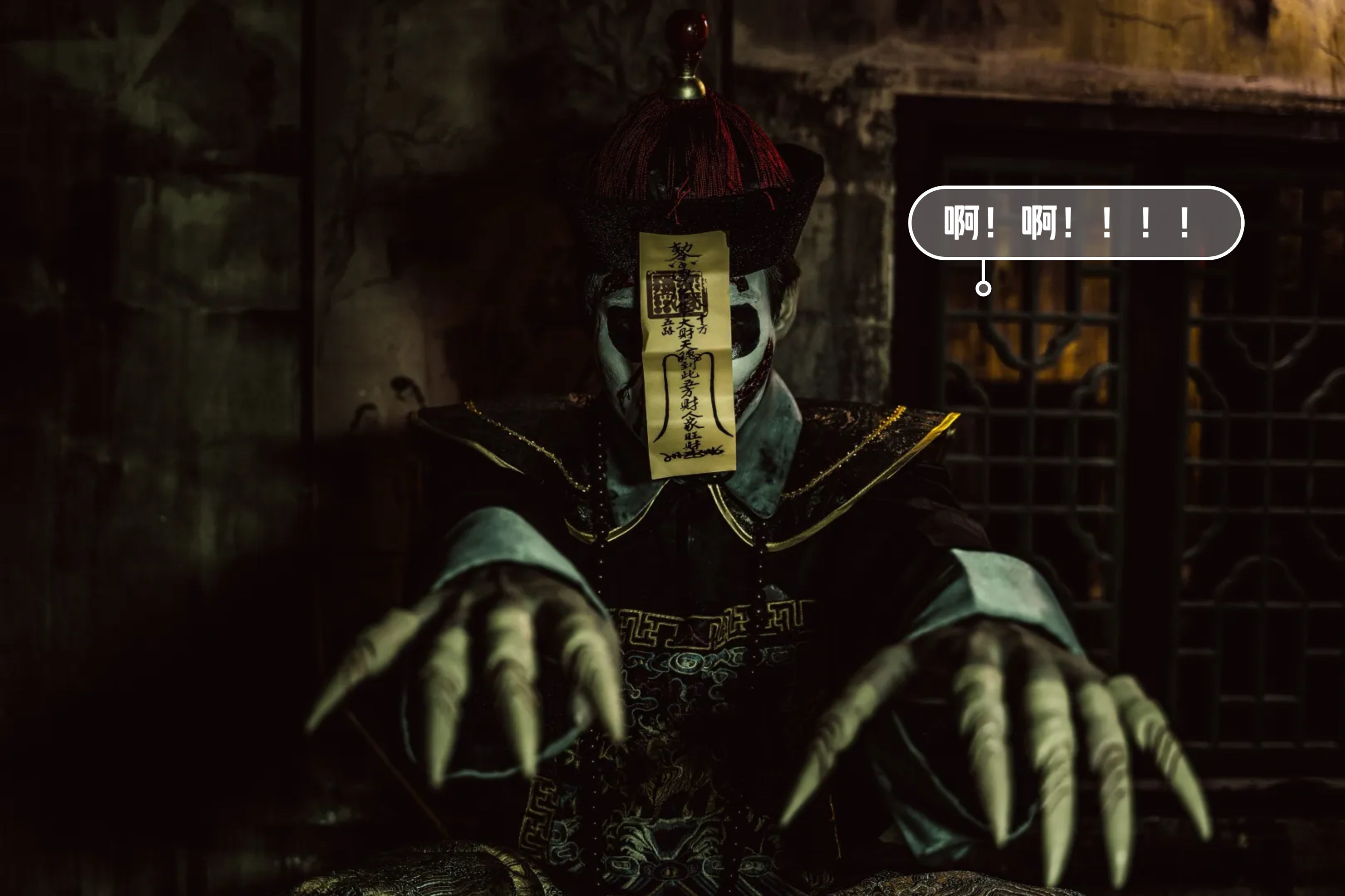 和尚超度山洞女鬼-妈妈上山找和尚治病