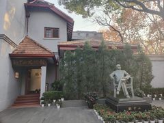 -上海孙中山故居纪念馆
