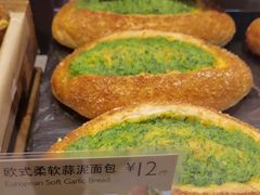 -PARIS BAGUETTE巴黎贝甜(周浦万达店)