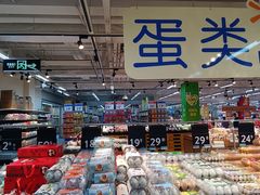 -沃尔玛购物广场(燕郊店)