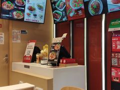 -永和大王(赤峰路二店)