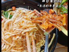 -猪脑壳凉面(南正街店)