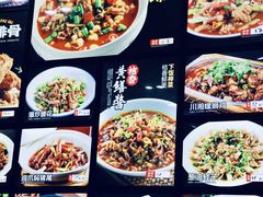 -小老汪饭店(裱褙巷店)