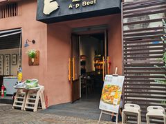 -佐敦面包铺·JORDAN BAKERY
