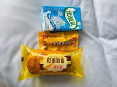 -峨眉山友好酒店(金顶雷洞坪店)