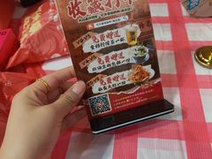 -忆外婆徐州菜·地锅鸡·生日宴(吴庄店)