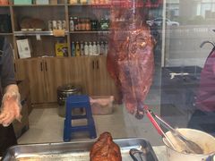 -鸭寨夫人(无锡首店)