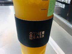 -OT另茶(上海幸福里店)