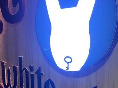 -白兔子密室(长寿路店)