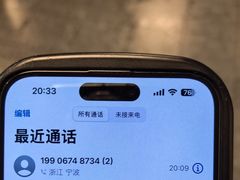 -水先生寧波菜(天一店)