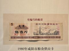 -自贡市盐业历史博物馆