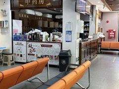 -深圳安仁堂中医·推拿按摩·肩颈调理