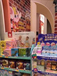 -奈尔宝家庭中心·亲子餐厅(华采天地店)