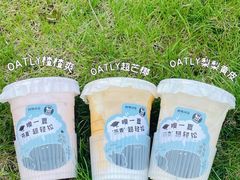 -炖物24章·顺时轻养茶(黄龙店)