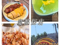 -新旺茶餐厅(鑫耀·光环live店)