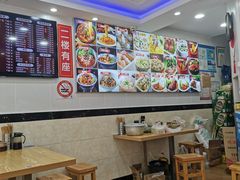 -老上海馄饨铺(浙江中路店)