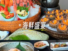-花潮料理艺食馆(成都万象城店)
