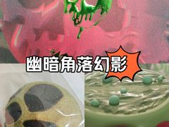 -好利来(世纪广场店)