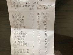 鲥鱼-福润海鲜馆