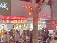 -龙翔服饰城(龙翔大厦店)