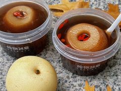 -炖物24章·顺时轻养茶(黄龙店)