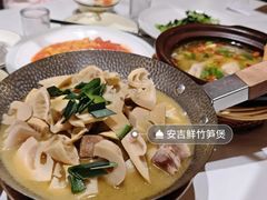 -阿露佳·舌尖上的安吉菜