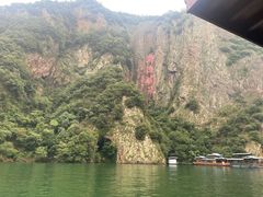 -五泄景区