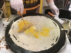 -卞姐蛋饼(陕西南路店)