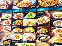 -邑金陵北京烤鸭店·现炒家常菜(ITC MALL店)