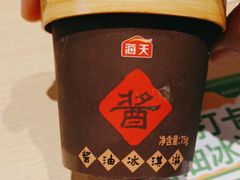 -吕氏疙瘩汤·海鲜新鲁菜(凯德mall新都心店)