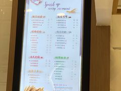 -CoCo都可(秀英万达店)