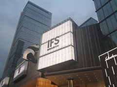 -CHANEL(ifs国际金融店)