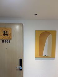 -小梨·OndaPro·专业脱毛连锁机构