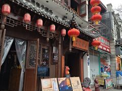 -老宅藕香·湖北菜·非遗藕汤·武昌鱼(黄鹤楼景观店)