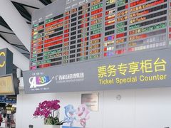 -南宁吴圩国际机场-T2航站楼