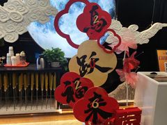 -华夏良子·足道SPA养生(上海崮山路明悦店)