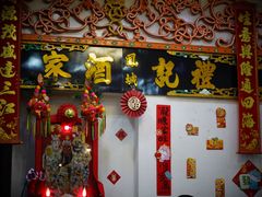 -凤城礼记鱼翅海鲜酒家(新马路总店)