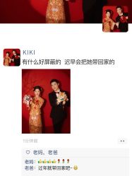 -现代经典婚纱摄影