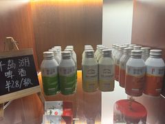 -羡餐厅-千岛湖自由洲际殿