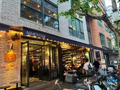 -Alimentari Grande(东湖路店)